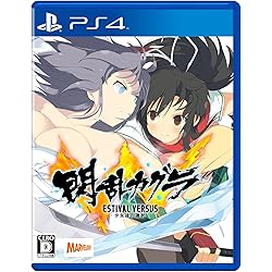Amazon.co.jp: 閃乱カグラ PEACH BEACH SPLASH - PS4 : ゲーム